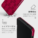 Single Not Sorry - Samsung Galaxy S25 ケース 4