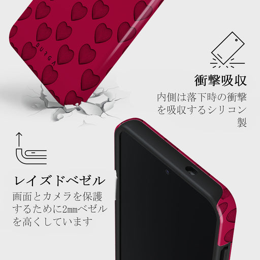 Single Not Sorry - Samsung Galaxy S25 ケース 4