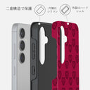Single Not Sorry - Samsung Galaxy S24 ケース 6