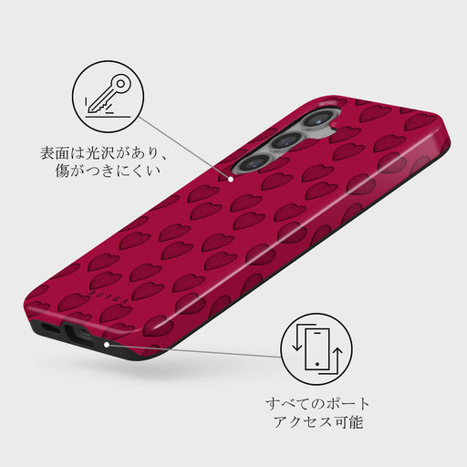 Single Not Sorry - Samsung Galaxy S24 ケース 7
