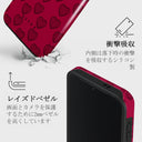 Single Not Sorry - Samsung Galaxy S24 ケース 8