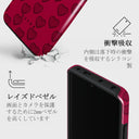 Single Not Sorry - Xiaomi Redmi Note 13 Pro+ 5G ケース 4