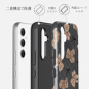 BFF - Samsung Galaxy A55 ケース 2