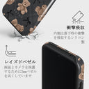 BFF - Samsung Galaxy A55 ケース 4