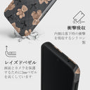 BFF - Samsung Galaxy A35 ケース 4