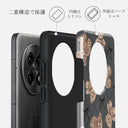 BFF - OnePlus 13 ケース 2