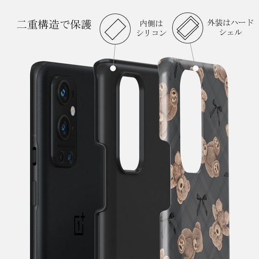 BFF - OnePlus 9 Pro ケース 2