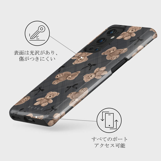 BFF - OnePlus 9 Pro ケース 3