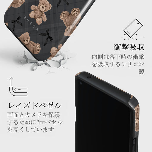 BFF - OnePlus 9 Pro ケース 4