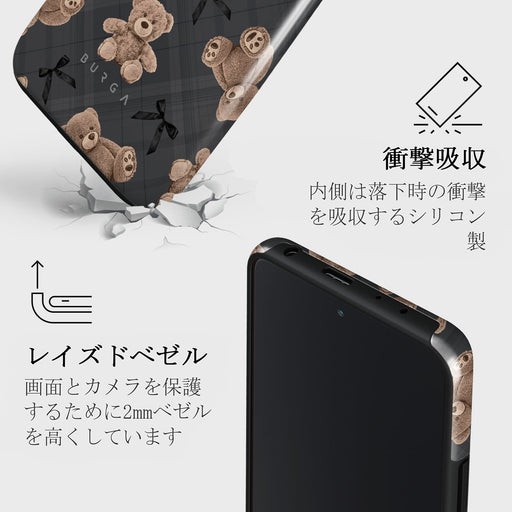 BFF - Xiaomi Redmi Note 10 Pro ケース 4