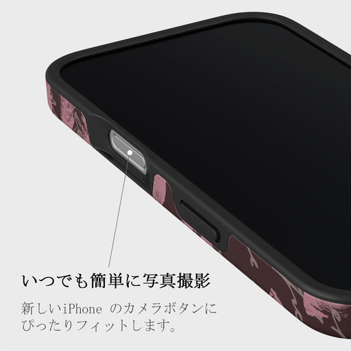 Melodrama - iPhone 16 ケース 5