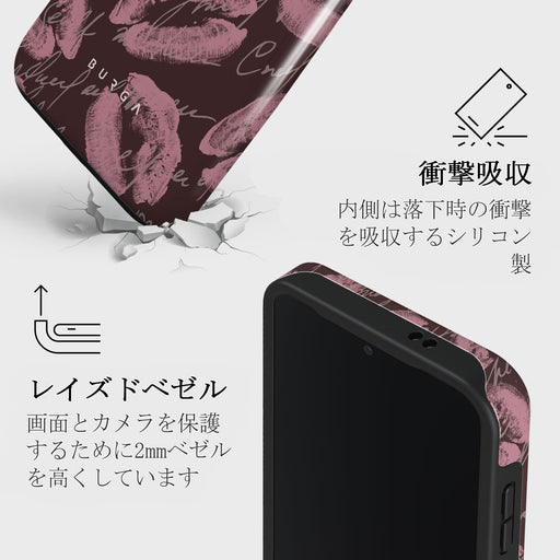 Melodrama - Samsung Galaxy S24 Plus ケース 4