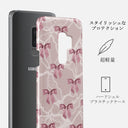 Ballerina - Samsung Galaxy S9 Plus ケース 2