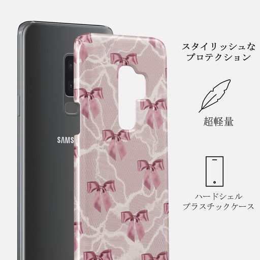 Ballerina - Samsung Galaxy S9 Plus ケース 2