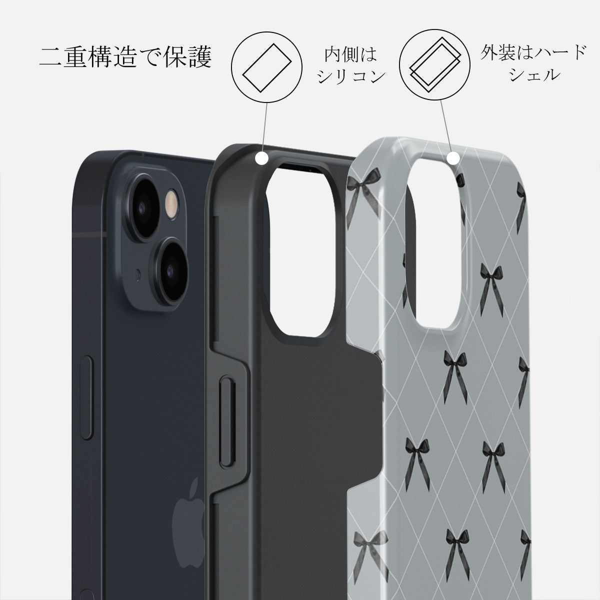 Coquette - iPhone 14 ケース | BURGA