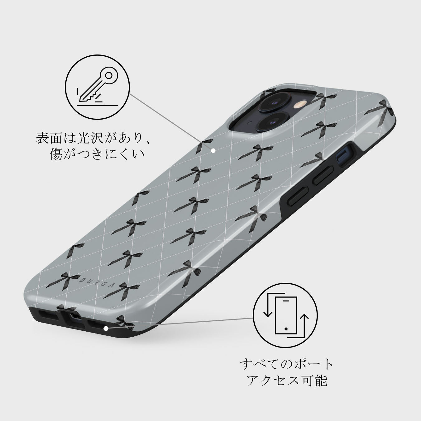 Coquette - iPhone 14 ケース | BURGA
