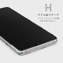 Coquette - Huawei P30 ケース 4