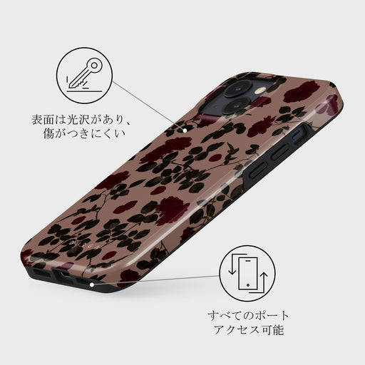 Main Character - iPhone 14 Plus ケース 7