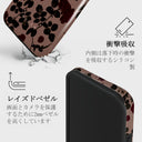 Main Character - iPhone 14 Plus ケース 8