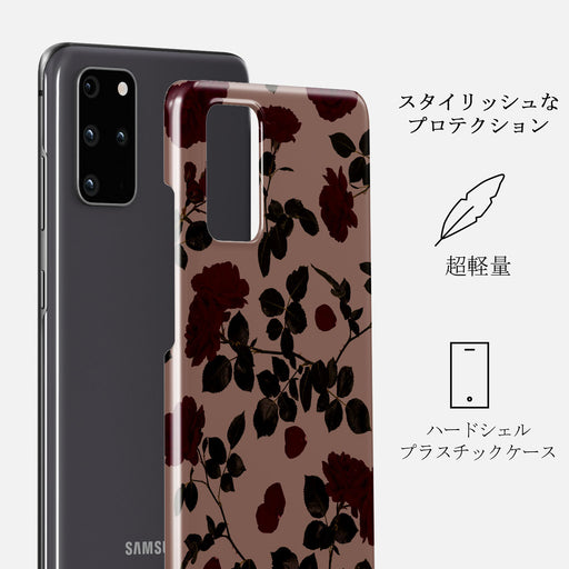 Main Character - Samsung Galaxy S20 4G / 5G ケース 2
