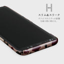 Main Character - Samsung Galaxy S8 ケース 4