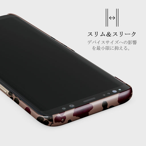 Main Character - Samsung Galaxy S8 ケース 4