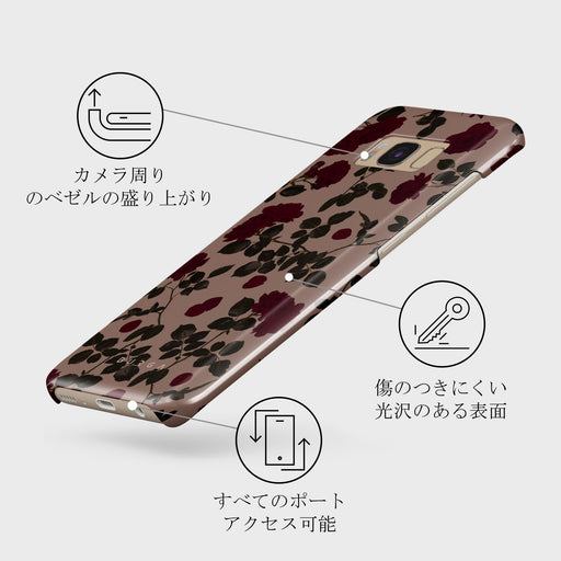 Main Character - Samsung Galaxy S8 ケース 3