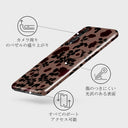 Main Character - Huawei P20 ケース 3