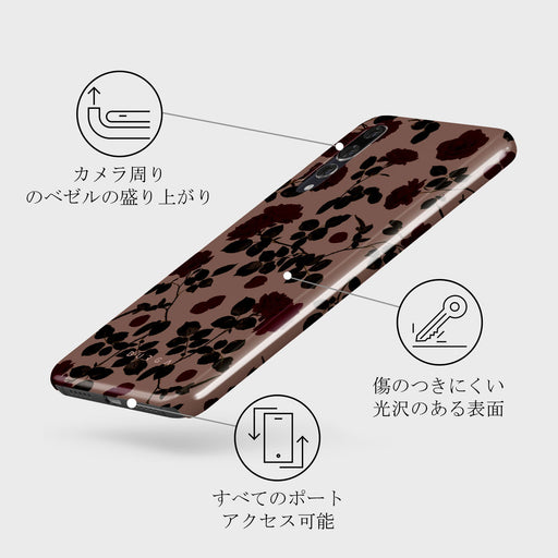 Main Character - Huawei P20 ケース 3