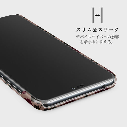 Main Character - Huawei P20 ケース 4