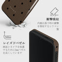 Provocation - Samsung Galaxy S24 FE ケース 4