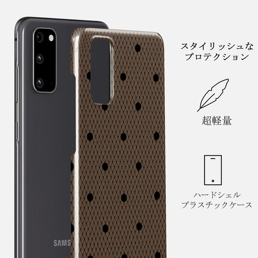 Provocation - Samsung Galaxy S20 Plus 4G / 5G ケース 2