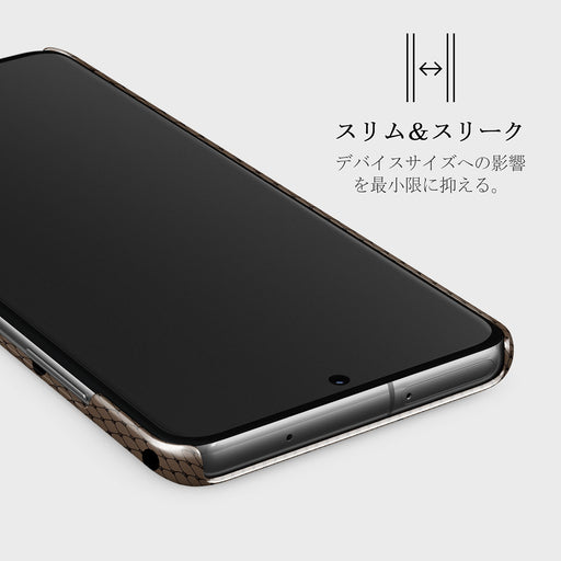 Provocation - Samsung Galaxy S20 Plus 4G / 5G ケース 4