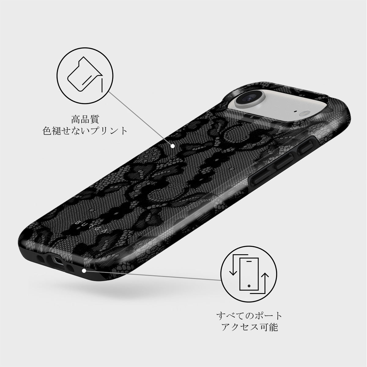 Magnetic - iPhone Air ケース | BURGA