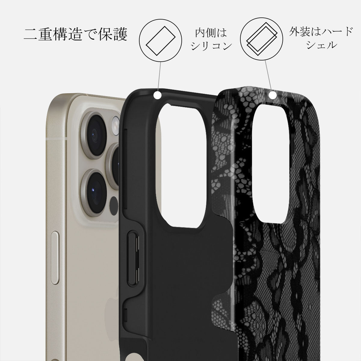 iphone 16 Pro ケース | スタイリッシュなのに保護性が高い - BURGA