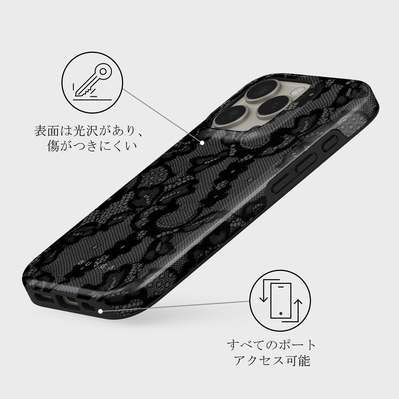 新品・未使用：BURGA_iPhone16用ケース_EliteMagSafe - メルカリ
