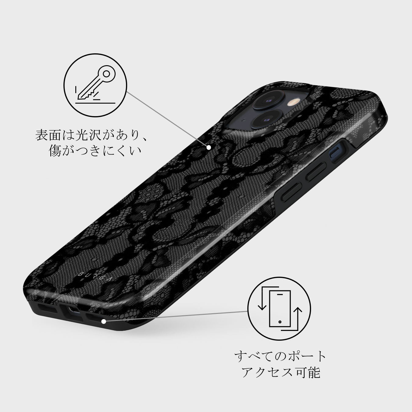 Magnetic - iPhone 14 ケース | BURGA