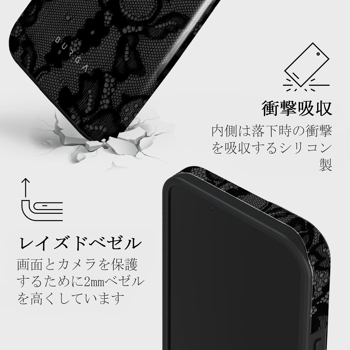 BURGA iPhoneケース iPhone14 Magnetic - iPhone 14 ケース | BURGA