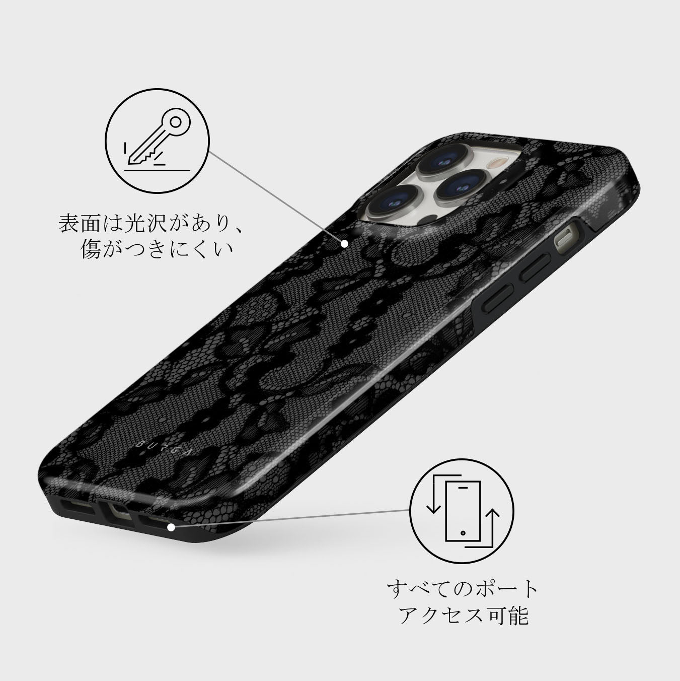 iPhone 13 Pro ケース, Magnetic | BURGA