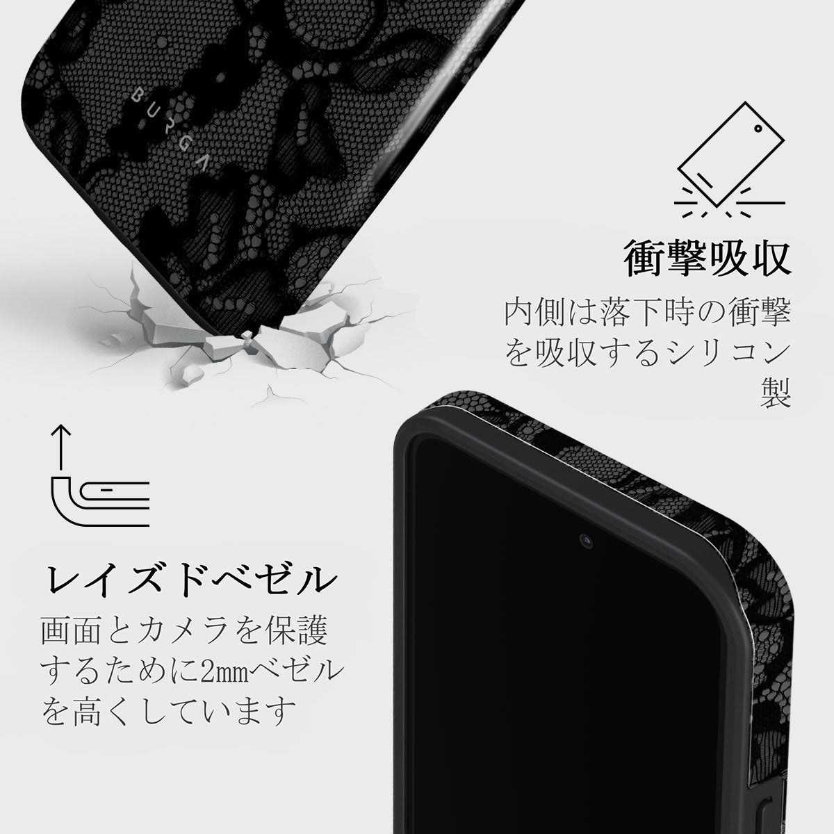 iPhone 13 Pro ケース, Magnetic | BURGA