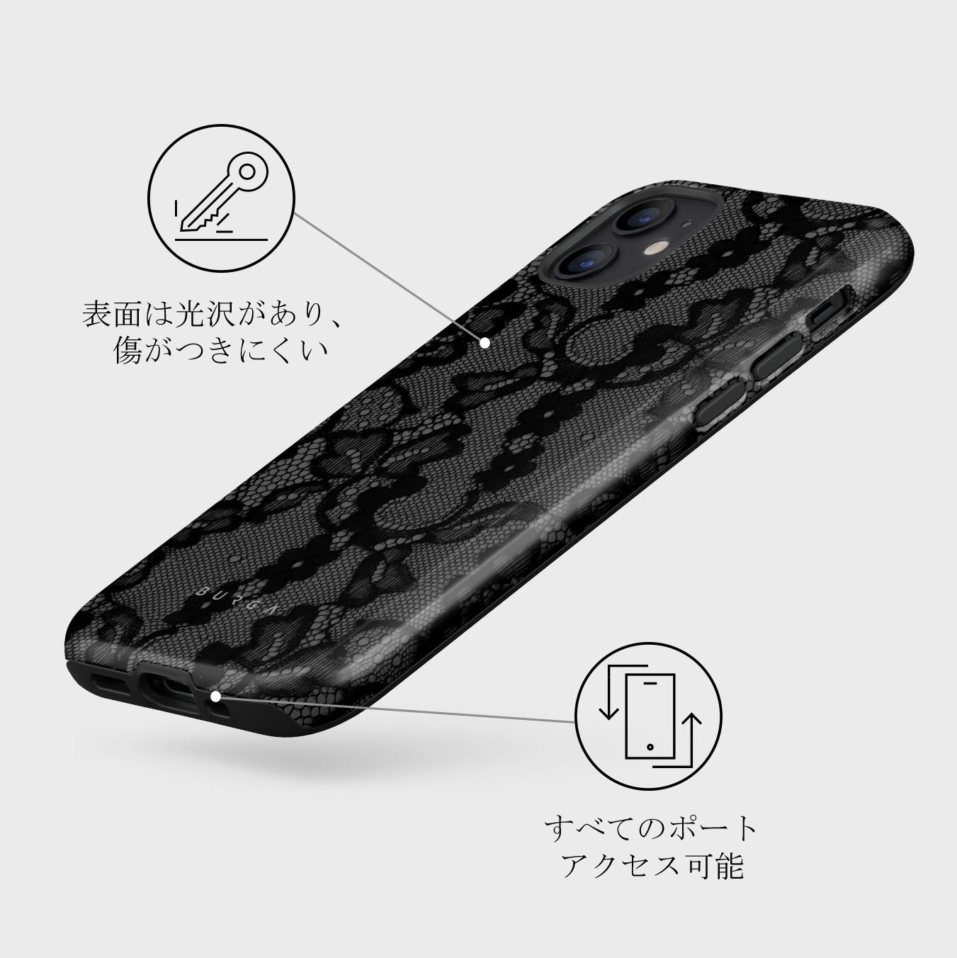 BURGA iPhone12promax(Mag Safe対応) Mirage - iPhone 12 Pro Max ケース | BURGA
