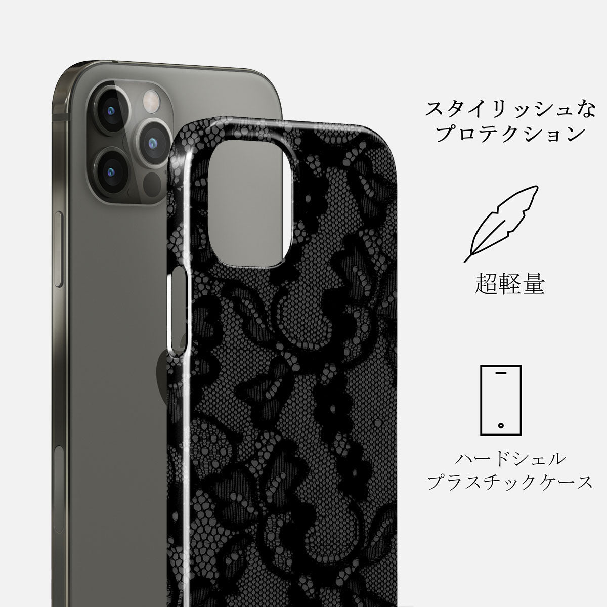 BURGA iPhone12promax(Mag Safe対応) Mirage - iPhone 12 Pro Max ケース | BURGA