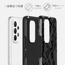 Magnetic - Samsung Galaxy A73 ケース 2