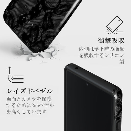 Magnetic - Google Pixel 6a ケース 4
