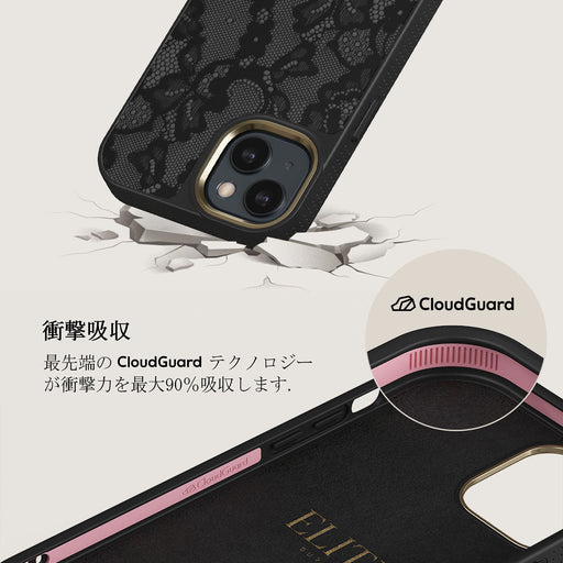 Magnetic - iPhone 14 Plus ケース 11