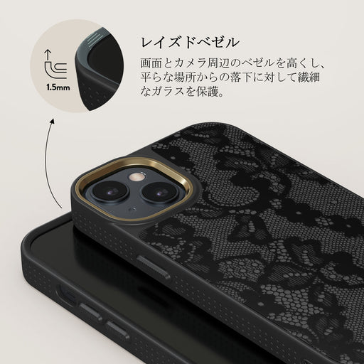 Magnetic - iPhone 14 Plus ケース 12