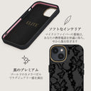 Magnetic - iPhone 14 Plus ケース 14