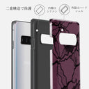 That Girl - Samsung Galaxy S10 4G ケース 2