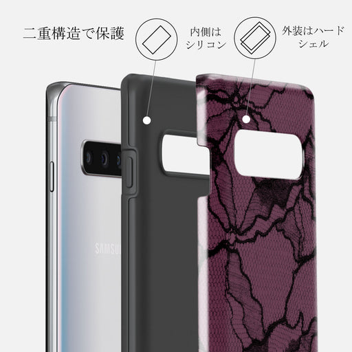 That Girl - Samsung Galaxy S10 4G ケース 2