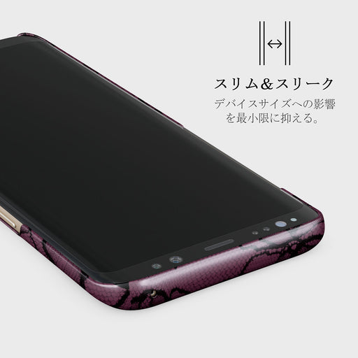 That Girl - Samsung Galaxy S8 ケース 4